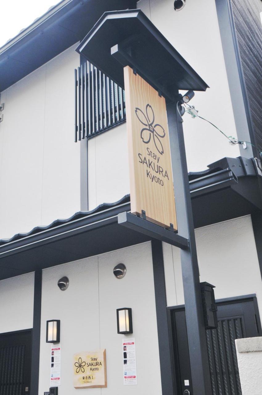 Stay Sakura Kyoto Toji West I Экстерьер фото